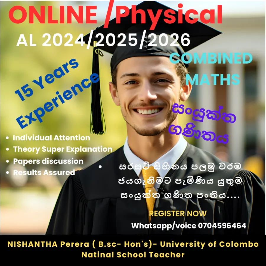 Online Combined Maths - AL 2024/2025/2026 for G.C.E. A/L (Local) in All ...