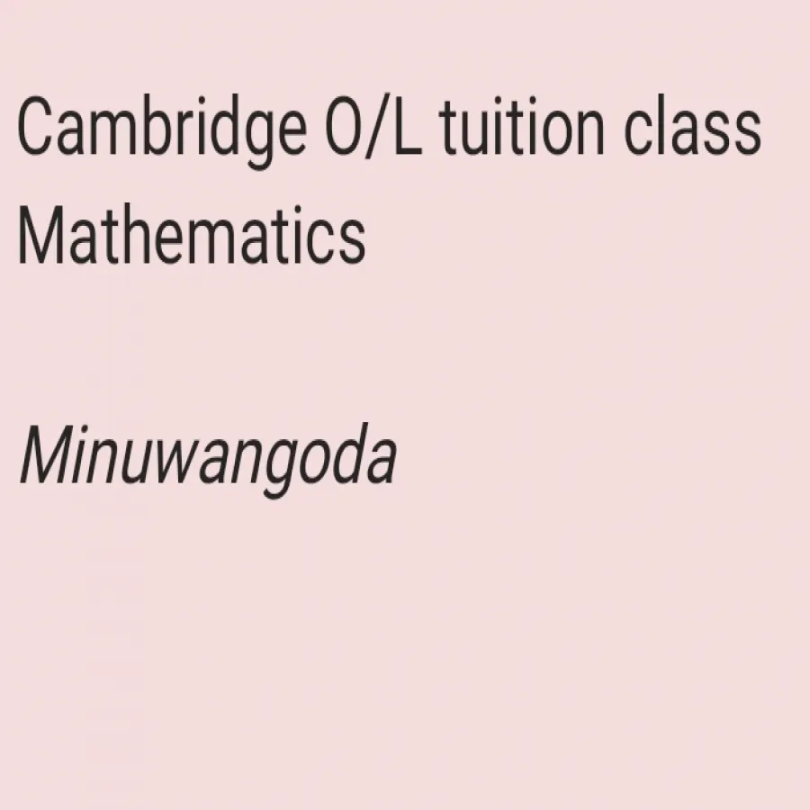 Mathematics tuition classes, GCE O/L