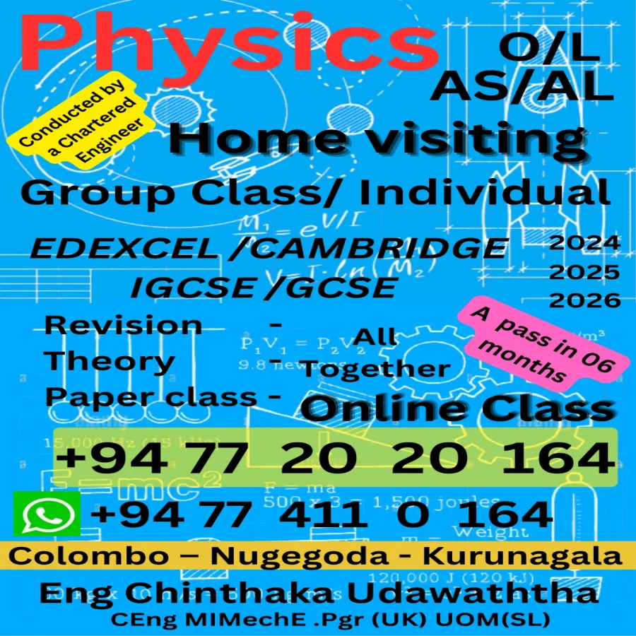 Physics   Local /Edexcel