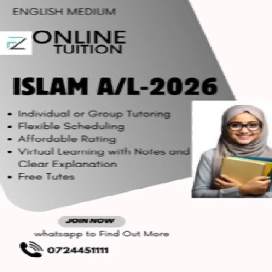 O/L and A/L Islam Class