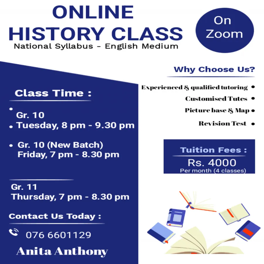 History - English Medium - National Syllabus