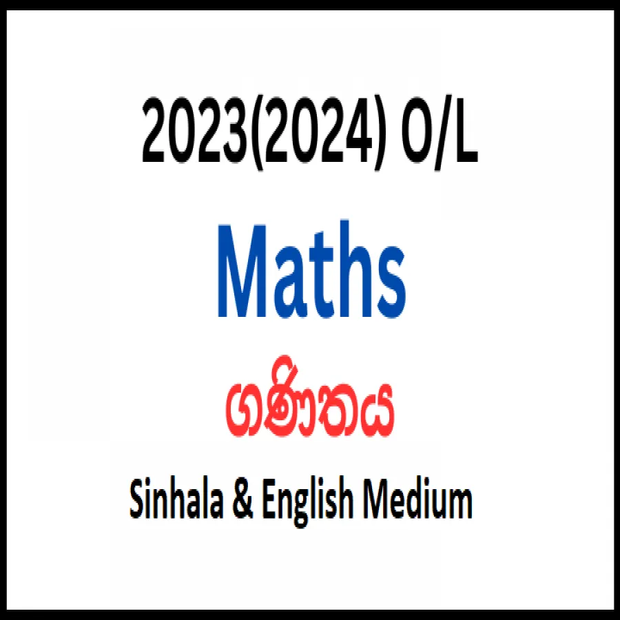 O/L Mathematics
