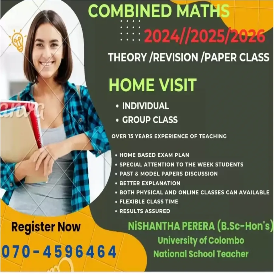Combined Maths - Physical /Online
