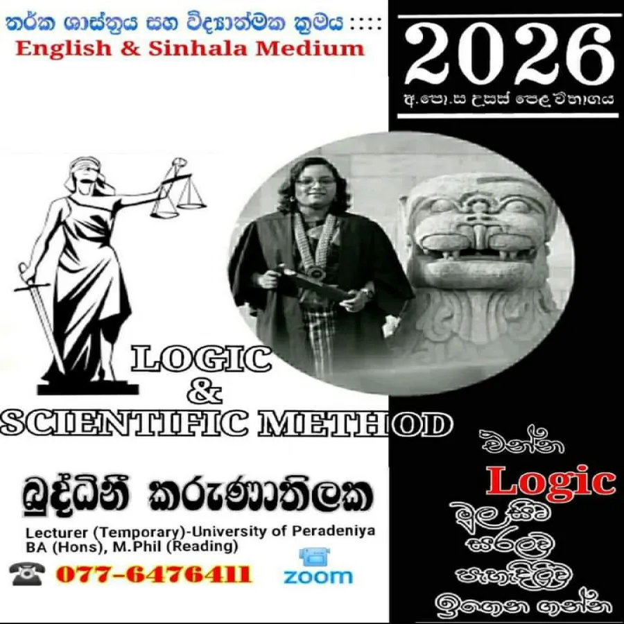 Excel In Logic And Scientific Method For 2026 Advanced Level! 