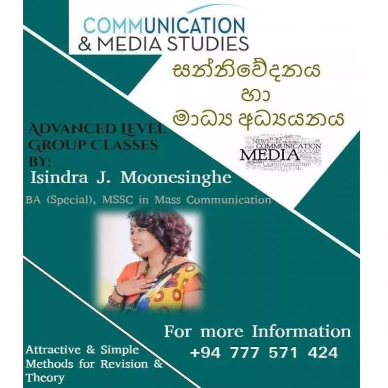 Communication and Media Studies