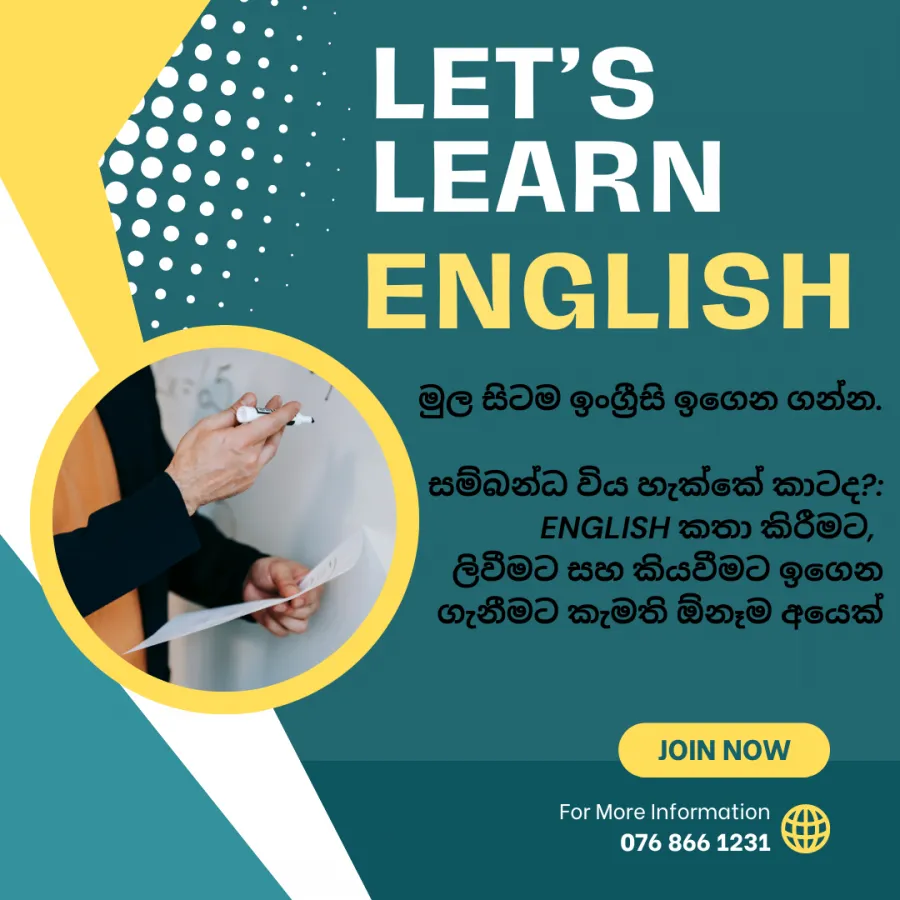 Learn English Simple and Fast from basics