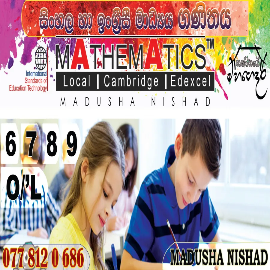 Math Classes for Grades 6-11 | Local & International | Sinhala & Engli