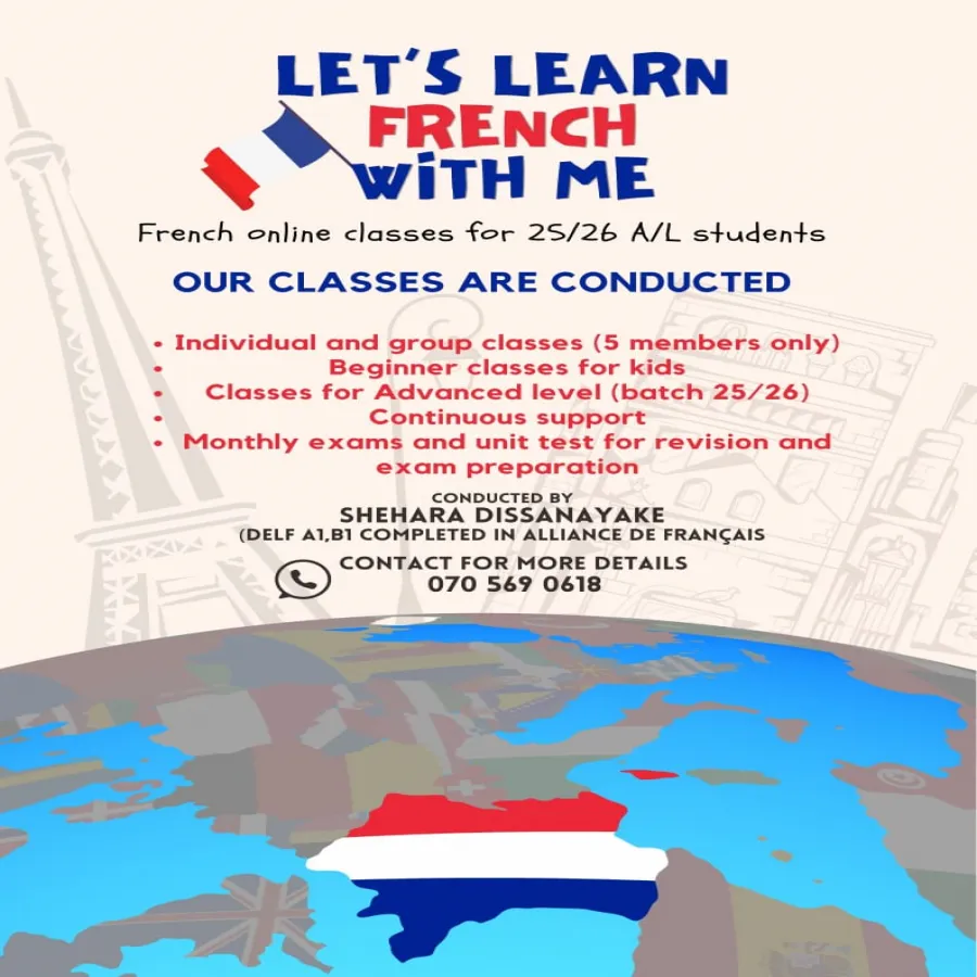 French class for A/L students (25/26 batches)
