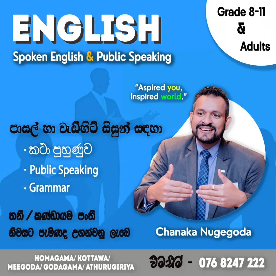 English Classes (Home Visit) Gr 8 To Adults