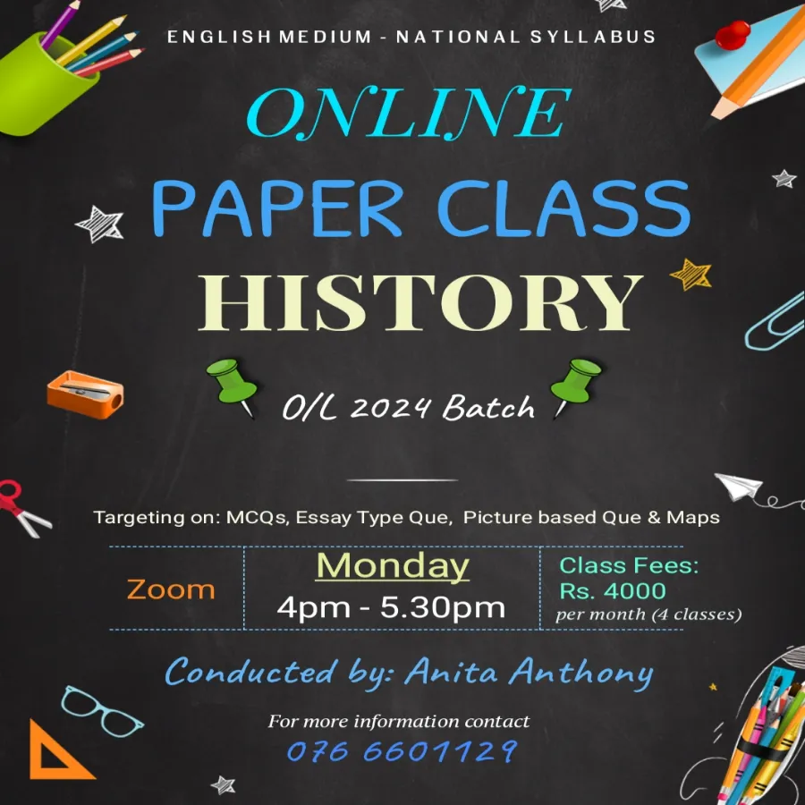 Online History Paper Class - English Medium