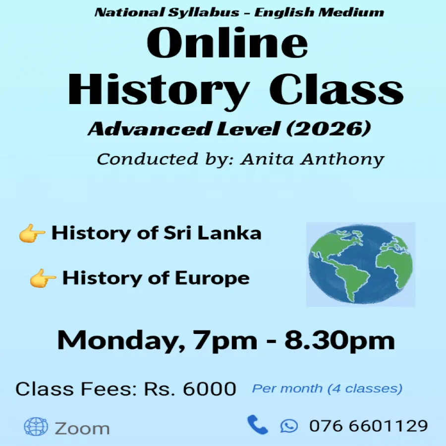 A/L History Class - English Medium - Online