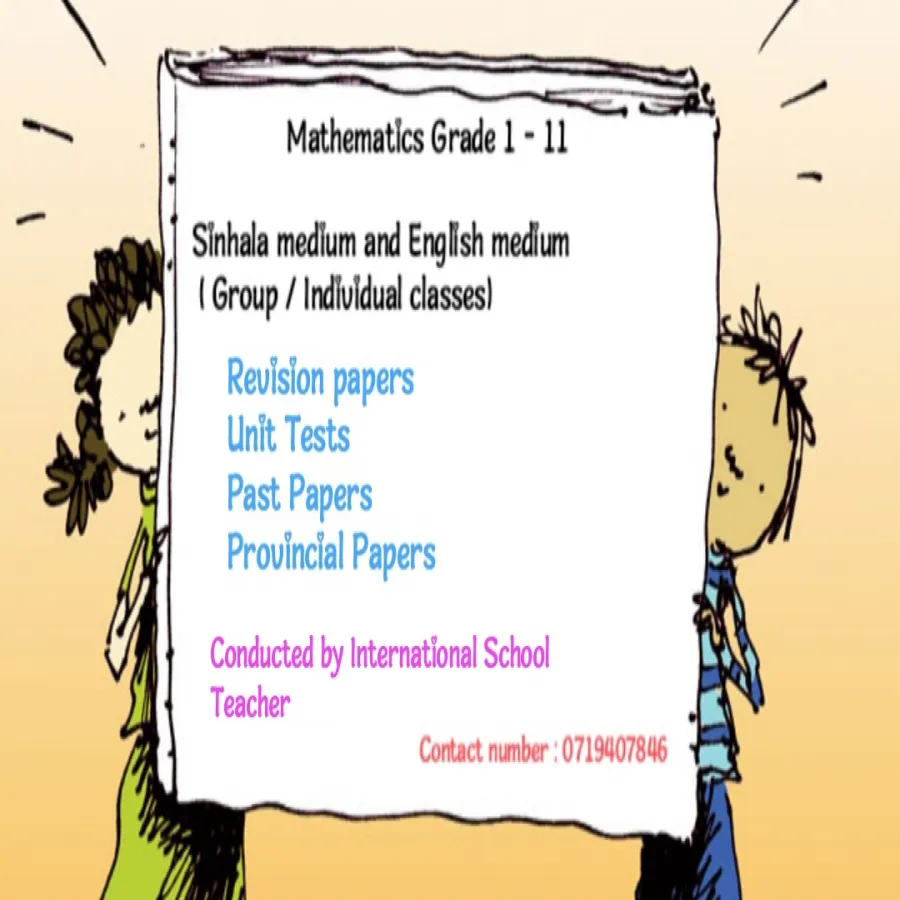 Grade 1 - 11 Mathematics