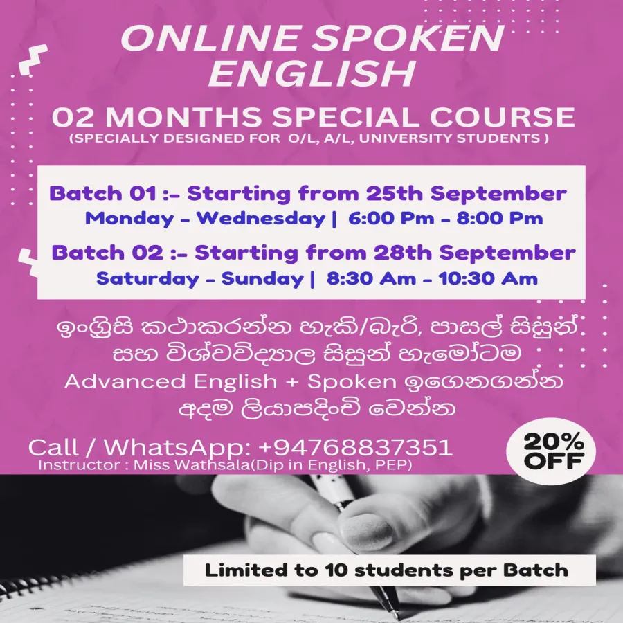 Online Spoken English 02 Months Speed Class for Students