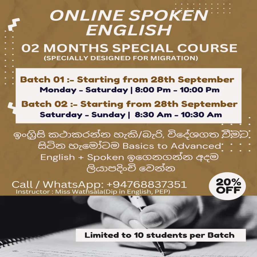 Online Spoken English Advanced English 02Months Class for Migration