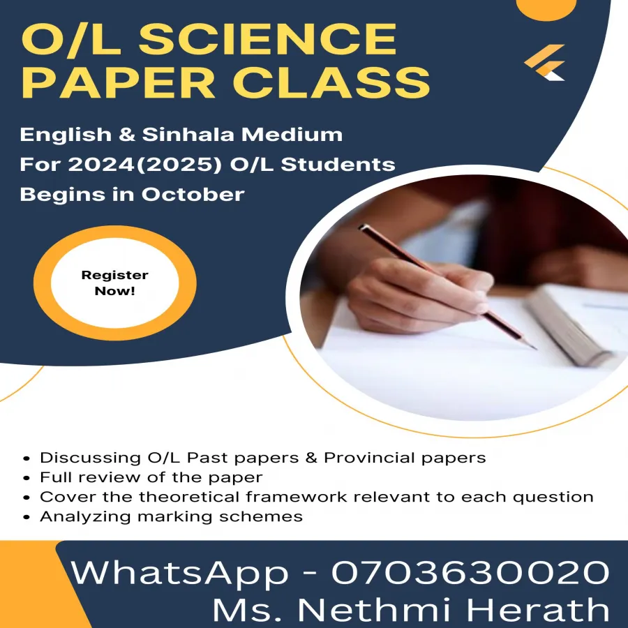 2024 O/L Science Paper Class (English/Sinhala Medium)