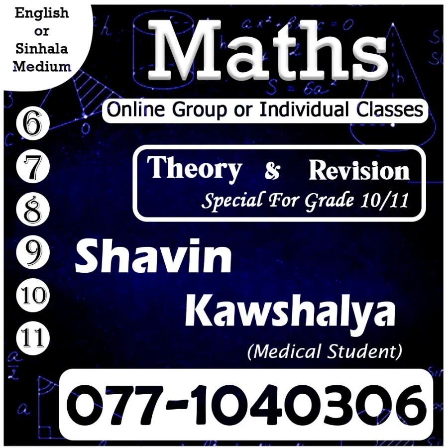 Maths - Grade 6-11 ~ GCE O/L - Online Individual & Group - Physical Ku
