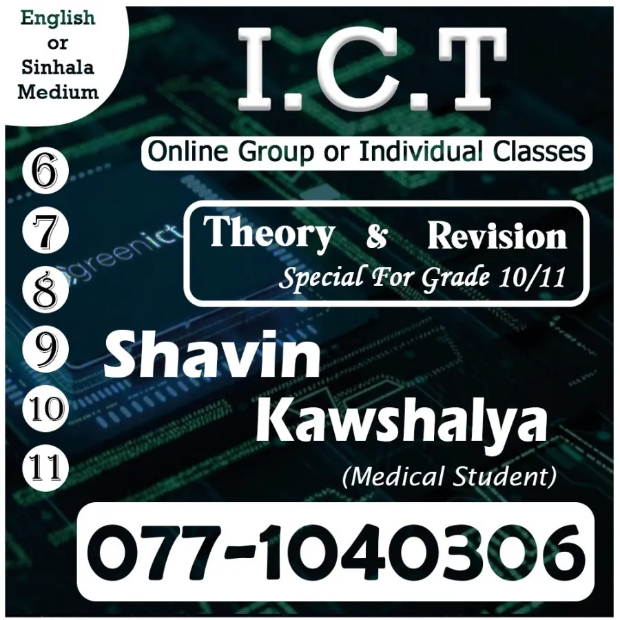ICT - Grade 6-11 ~ GCE O/L - Online Individual & Group - Physical Ku
