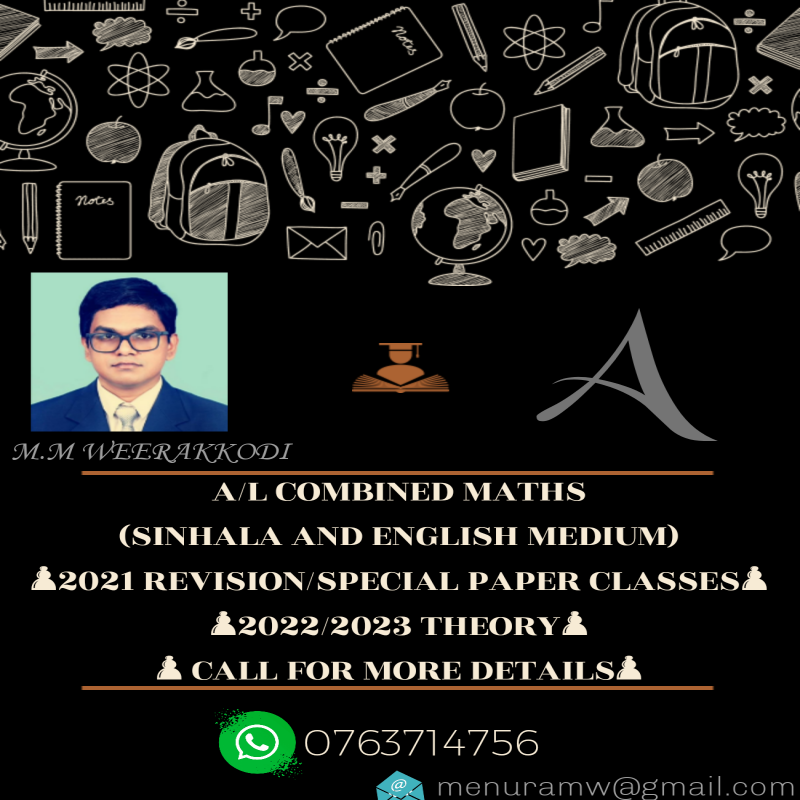 A/L COMBINED MATHS