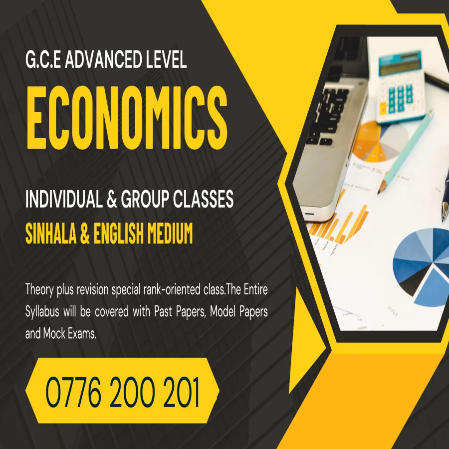A/L Economics Class | Economics Class Sinhala Medium | Economics Class