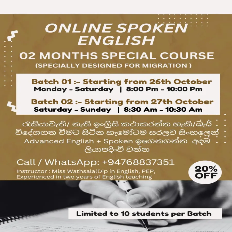 Online Spoken English 2Months Special Group Course for Migration