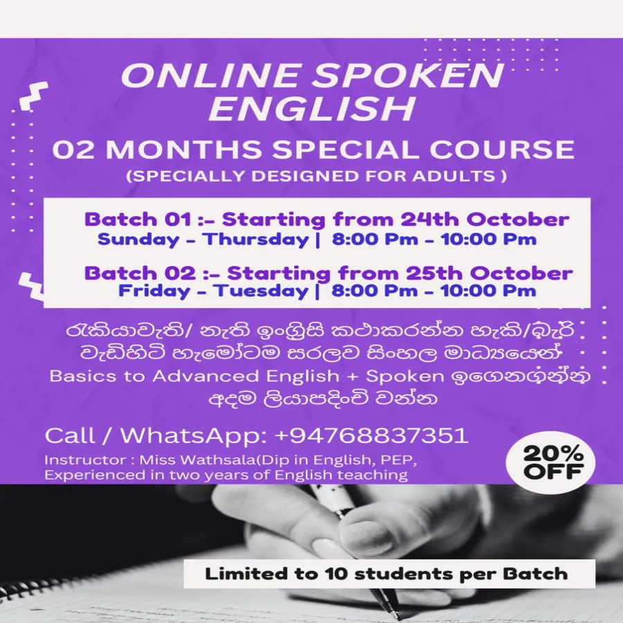 Online Spoken English 2Months Course for Adults Any