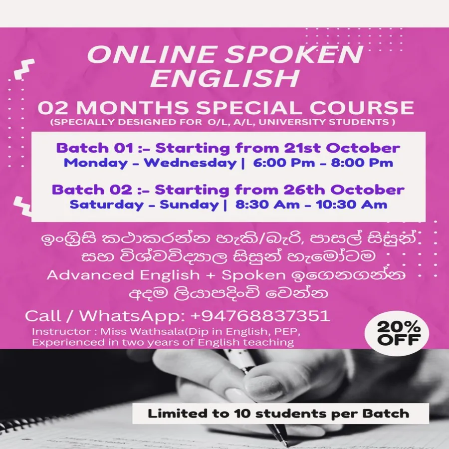 Online Spoken English 2Months Course for Any Student