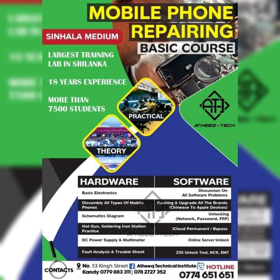 mobile phone repairing course