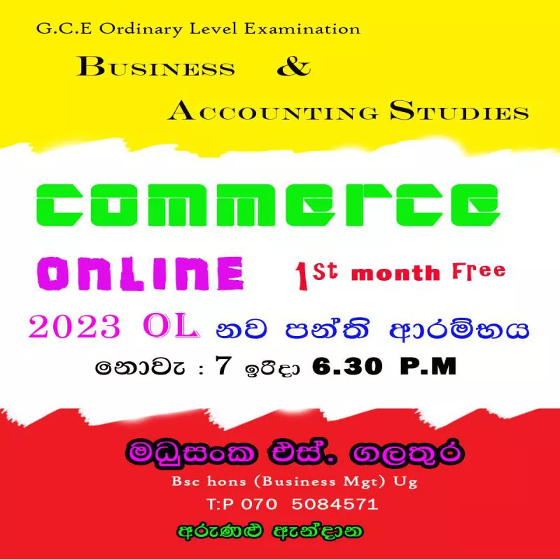 O / L Commerce, Business and Accounting Studies