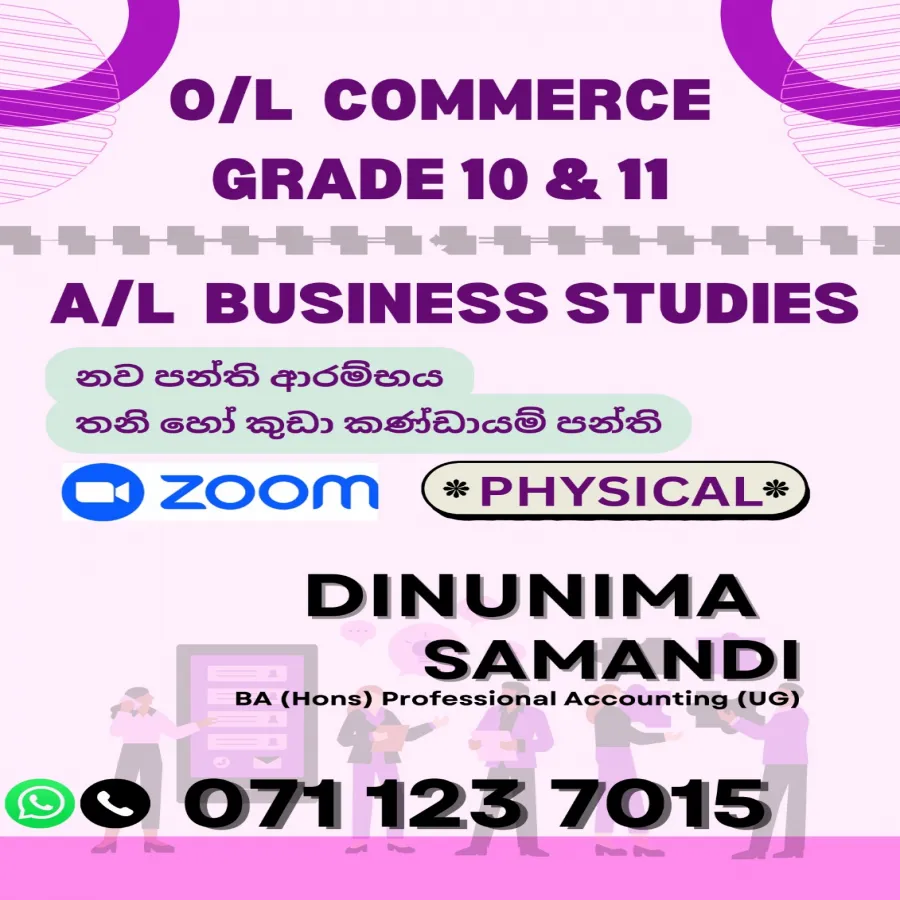 Grade 10/11 Commerce