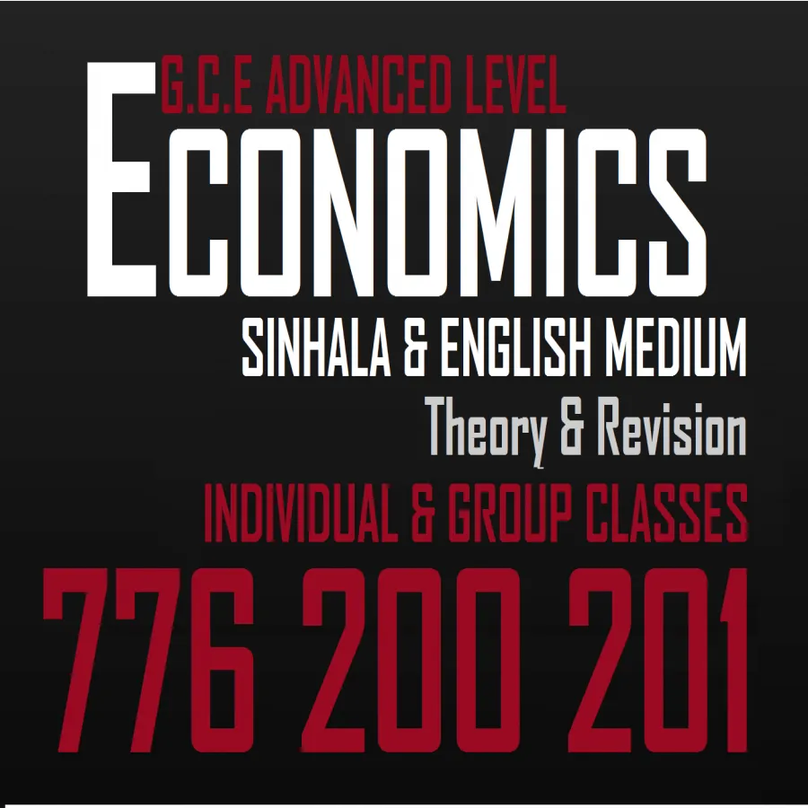 A/L Economics (Sinhala & English Medium)