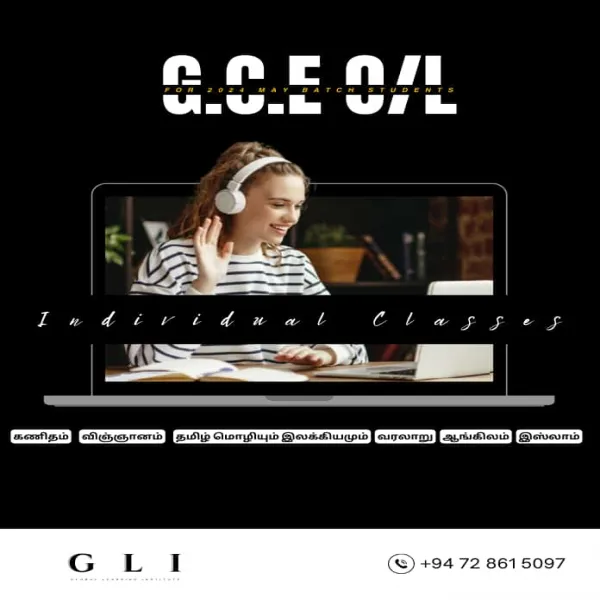 Online 1 to 1 Classes (Tamil & English Medium)