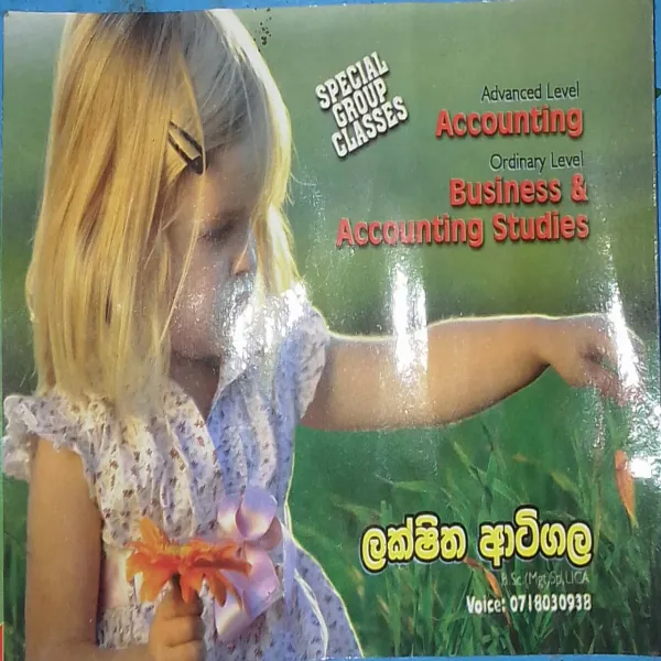 A /L ACCOUNTING, ECONOMICS,  CIMA