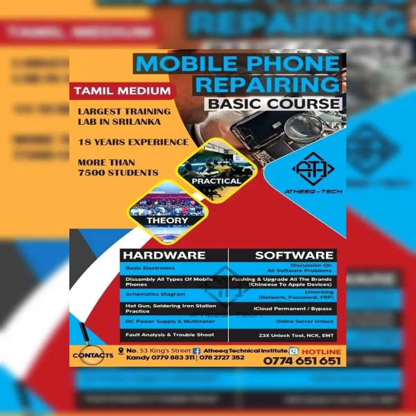 mobile phone repairing course