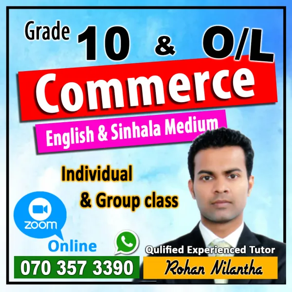 English and Sinhala medium commerce for grade 10 to 11