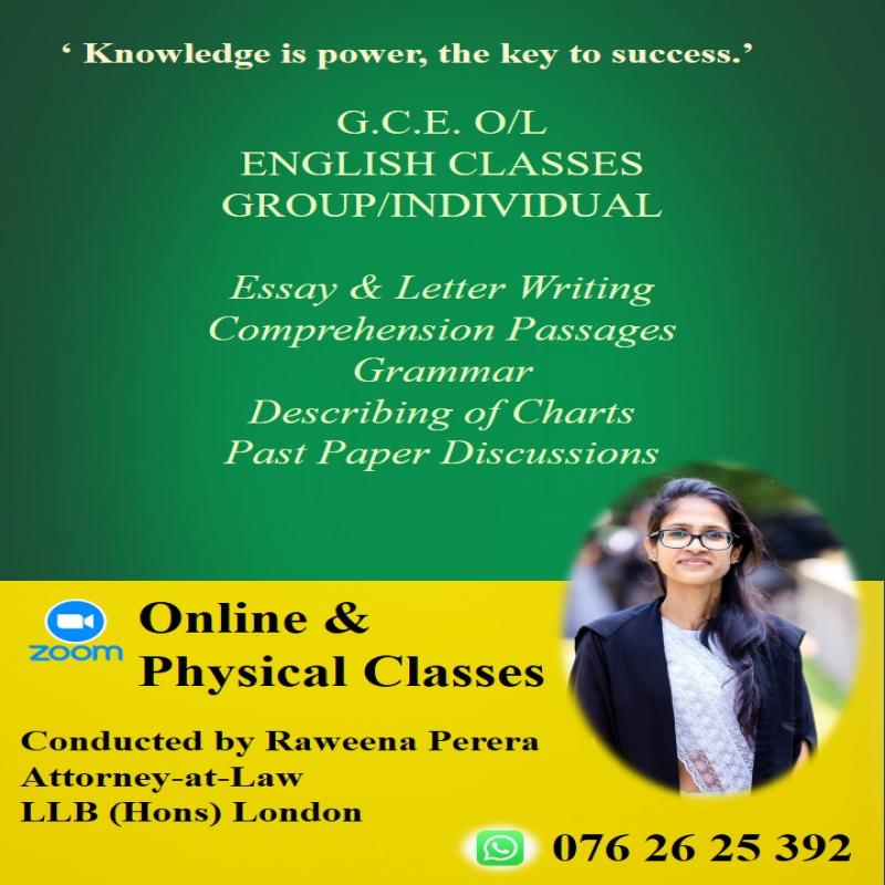 Ordinary Level G.C.E. English
