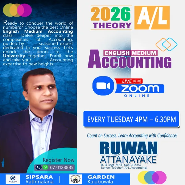 A/L 2026 Accounting Theory Class (English Medium)