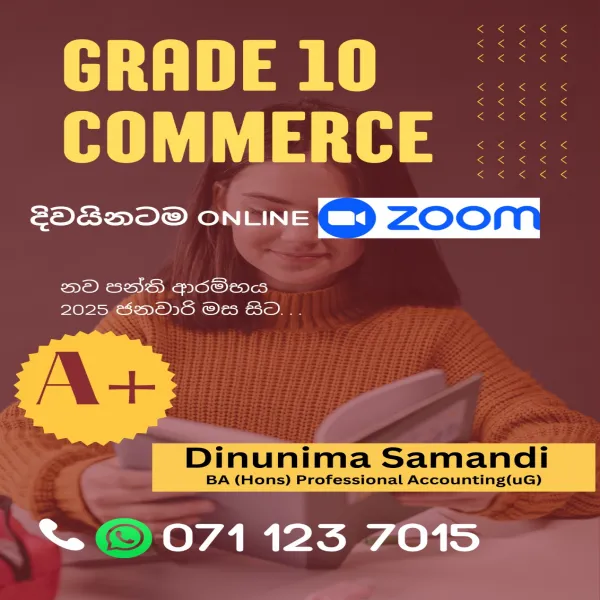 Grade 10/11 Commerce