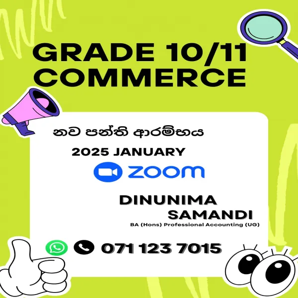 Grade 10/11 Commerce