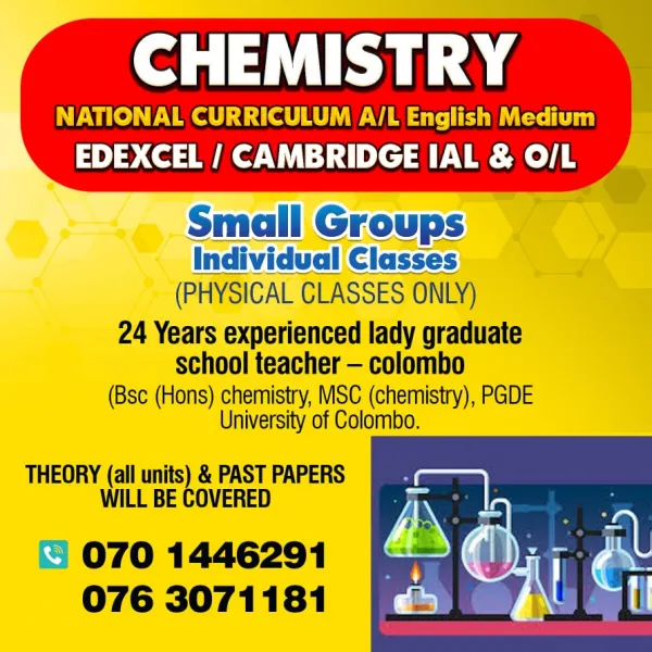 A/L Chemistry- National Curriculum English Medium