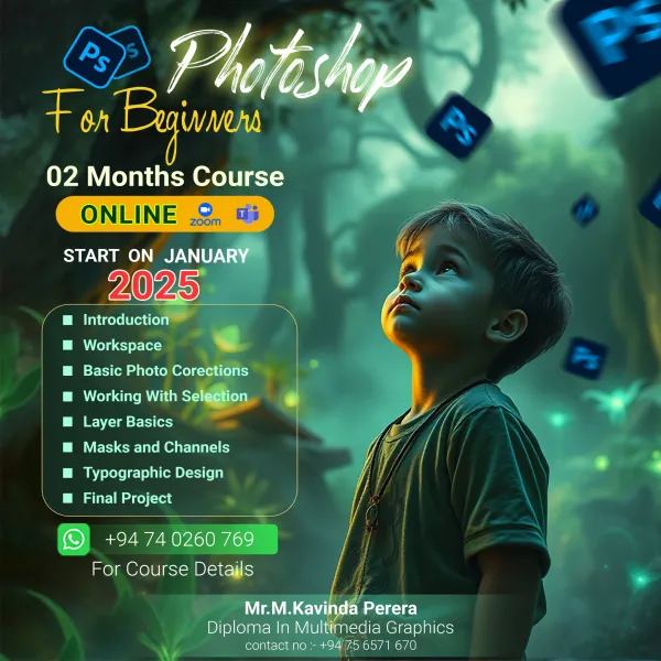 GRAPHIC DESIGN and ADOBE PHOTOSHOP