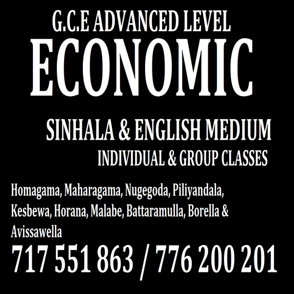A/L Economics 2025 & 2026 (SINHALA & ENGLISH MEDIUM)