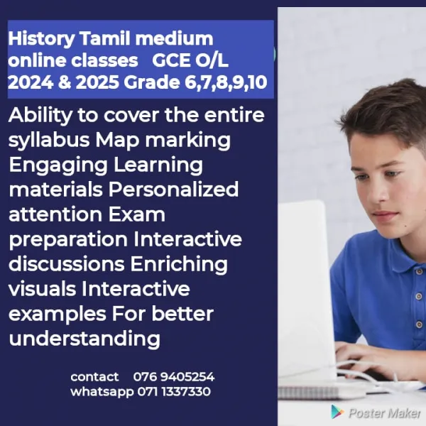 History Class tamil medium  G.C.E  (O/L) & Grade 10