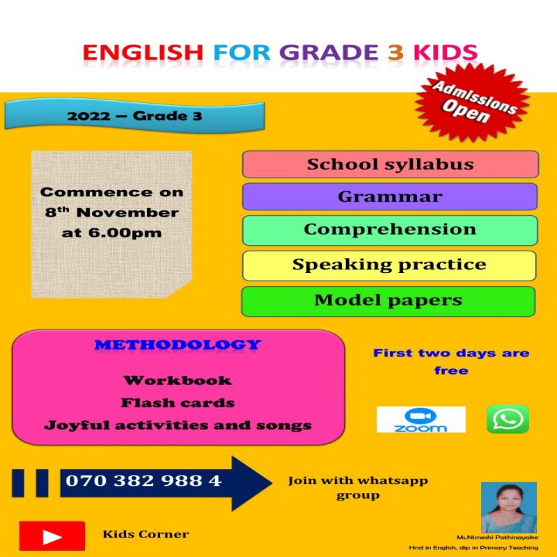 Tution class