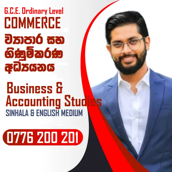 Ol Commerce Class O/L Business & Accounting Studies 2025 & 2026 [SINHALA & ENGLISH MEDIU ...