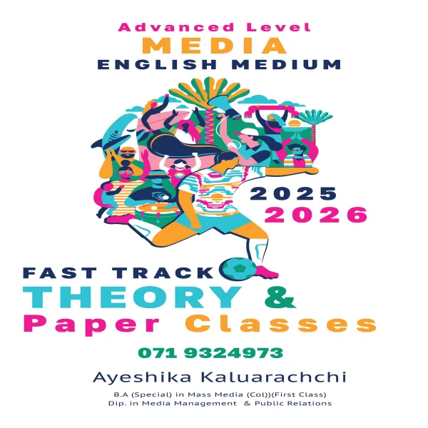 A/L MEDIA ENGLISH MEDIUM | THEORY AND PAPER PRACTICE | ONLINE CLASSES