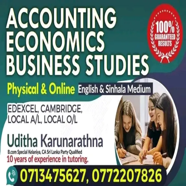 Ol Commerce Class Accounting edexcel cambridge Local AL and OL commerce for G.C.E. A/L ...