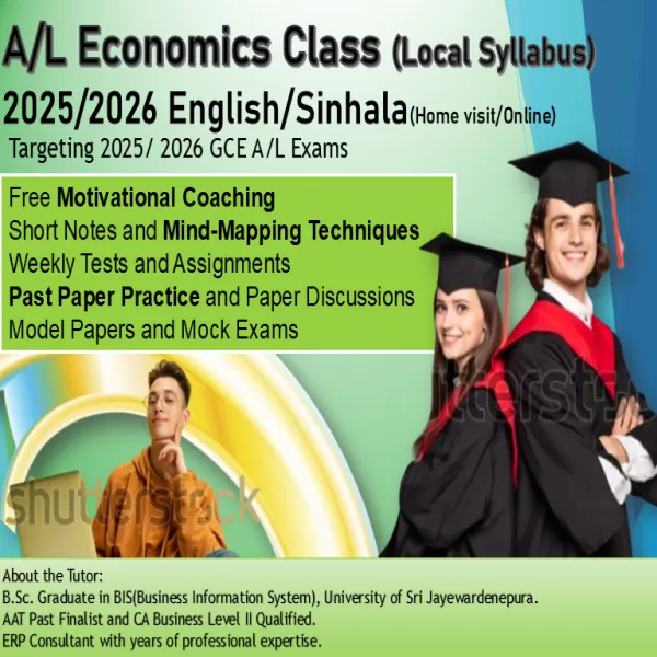 A/L Economics Class (Local Syllabus) 2025/2026 English/Sinhala(Home Vi