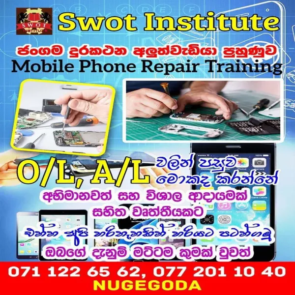Phone /CCTV /Laptop Repair Training Course  Sri Lanka