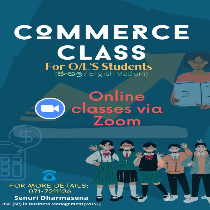 O/L Commerce
