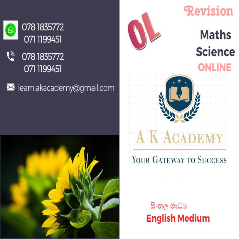 Revision (O/L) Science & Mathematics